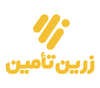 زرین‌تامین