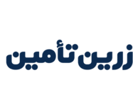 زرین‌تامین